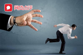 鲁山融资清欠服务